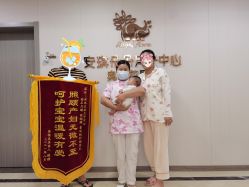 点击看大图 -安琪朵朵独栋花园月子中心
