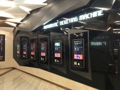 -合景·悠方(成都店)