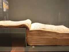 -土耳其与伊斯兰艺术博物馆