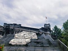 -四川汶川特大地震漩口中学遗址