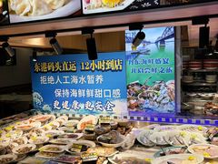-渔娘渔家丹东海鲜(东直门店)