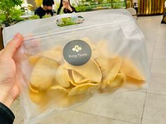 -KingThaia金泰兰(滨江天街店)