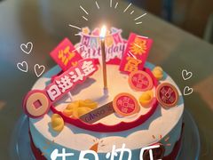 -元祖食品GANSO(常州新北区店)