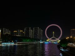 -天津之眼摩天轮