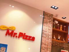 -米斯特比萨(望京西园店)