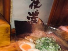 -老龙亭拉面店