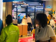 -盒马鲜生(首义店)