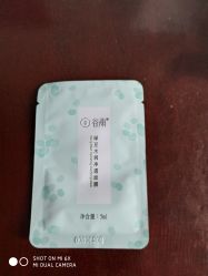 -谷雨官方旗舰店