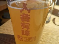 -牛啤堂精酿啤酒餐吧(五棵松华熙店)