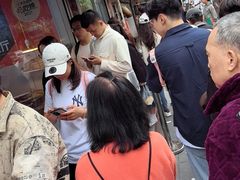 -章云板鸭(评事街店)