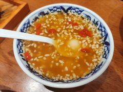 醪糟汤圆-兵哥豌豆面(创意谷店)