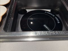 -海底捞火锅(长宁路龙之梦店)