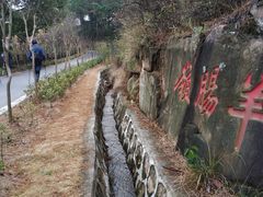 -灵岩山风景区