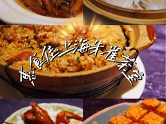 -惠食佳·朱雀(东方商厦店)