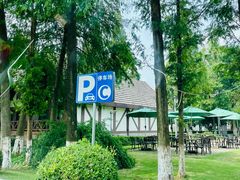 -太阳岛度假酒店