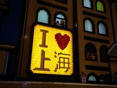 -金玉满堂潮州酒楼(无限极荟购物广场店)