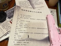 -剧狐剧本杀·月球探案馆(人民广场1号店)