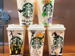 -星巴克(上海虹桥新天地二店)