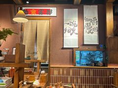 -巴卤社老火锅(财富店)