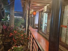 -山菌美食苑(振兴路店)