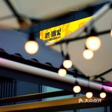 🔸微风拂面🍃赏着日落🧚‍♂️吃着烤串🍢如此安逸～