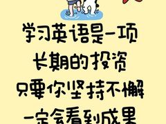 -励步儿童成长中心英文启蒙·剑桥考级·KET(万象汇校区)
