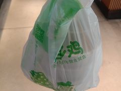 -老乡鸡(六安阳光欧洲城店)
