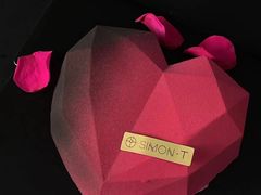 -西檬树SIMON·T轻奢蛋糕(大东方Max店)