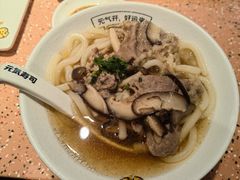 -元气寿司(东方宝泰店)