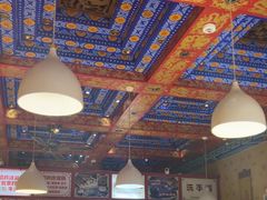 -铸钟褡裢火烧(西三环紫竹桥店)
