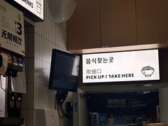 -武汉荟聚