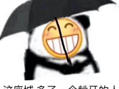 -兰木肆·云南菜(龙湖U城天街店)
