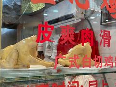 -文记壹心鸡(宝华路店)