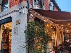 -Money Shops(愚园路店)