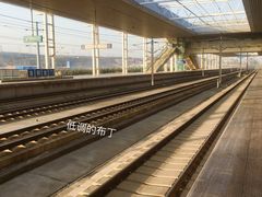 洛阳龙门站-洛阳龙门站