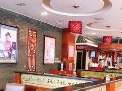 -北京小肠陈饭庄(方庄店)