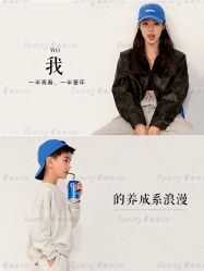 -芳妮豆丁儿童摄影(民治旗舰店)