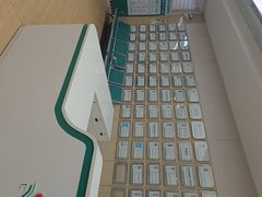 -广州仁爱天河医院