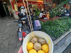 -味太郎(学宫街店)