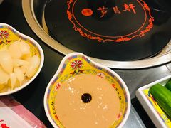 -芦月轩羊蝎子(北蜂窝店)