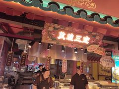 -敦煌夜市