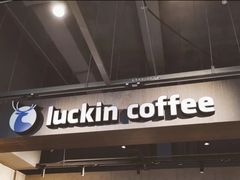 -凯德广场(埃德蒙顿路店)