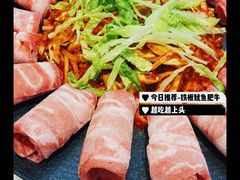 -朴鲸家正宗韩国料理(福田店)