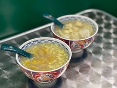 -老胡甜汤(龙眼店)