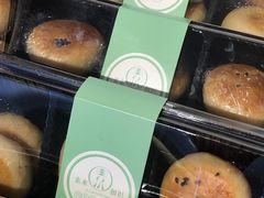 -归元·云集斋素菜馆