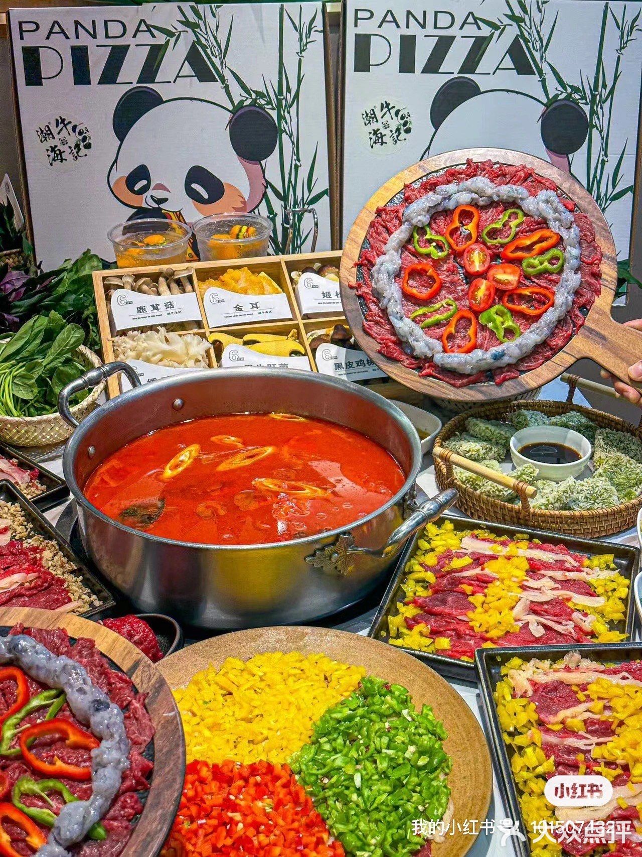 鲜嫩多汁，滋味撩人！火锅界新宠！  
