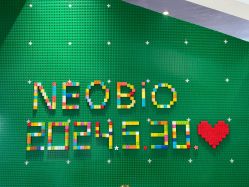 -奈尔宝·儿童乐园·亲子餐厅(华采天地店)