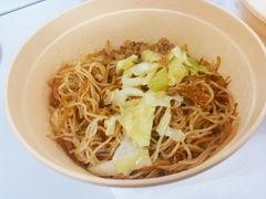 -真功夫(环市中路店)