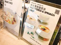 -Moka Bros 摩卡站(西单大悦城店)