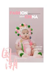 点击看大图 -嗨贝贝儿童摄影(宝龙城市广场店)